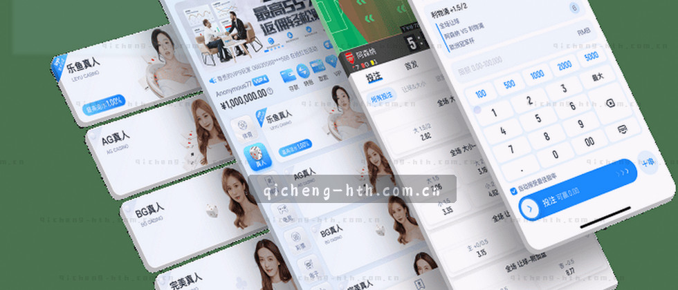 守护隐私，安全无忧